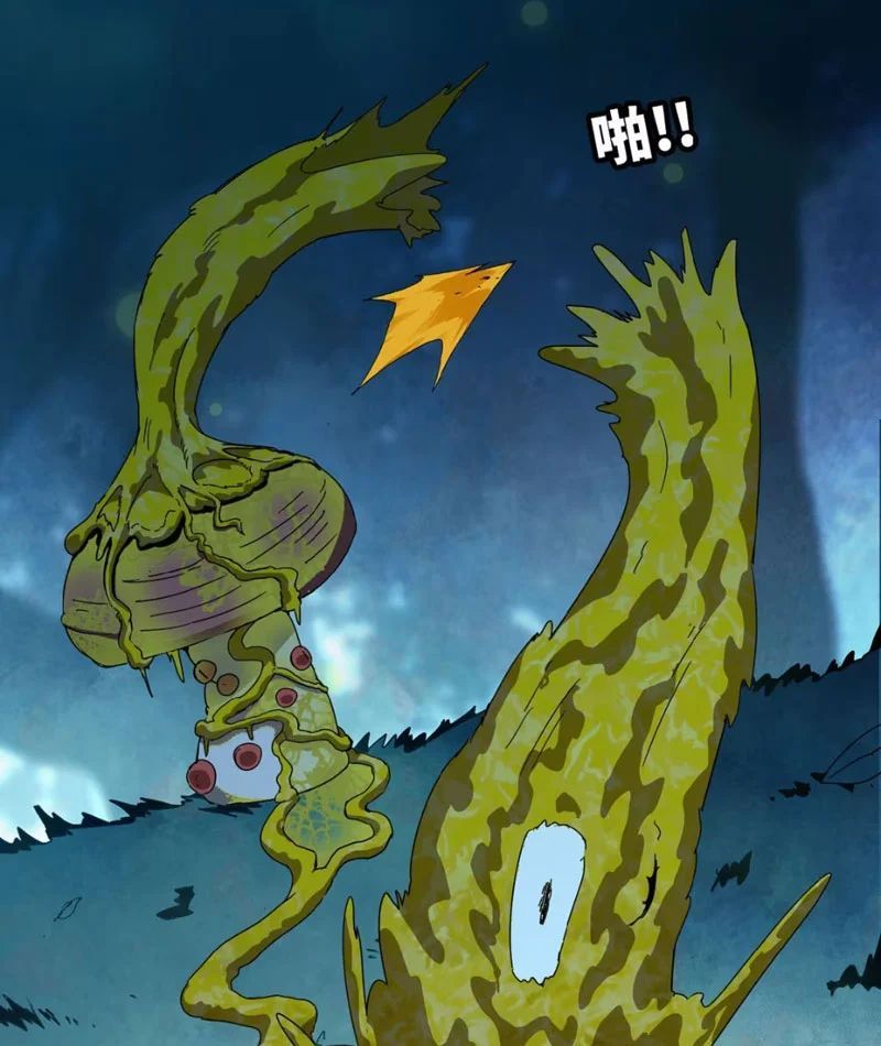 Bắt Đầu Từ Việc Trùng Sinh Thành Niêm Khuẩn - Chapter 1 - Page 58