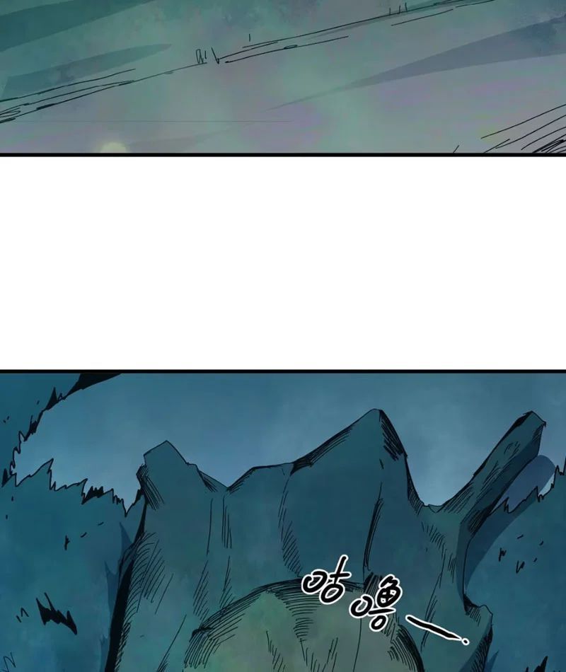 Bắt Đầu Từ Việc Trùng Sinh Thành Niêm Khuẩn - Chapter 1 - Page 63