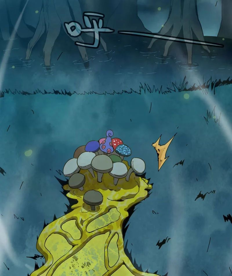 Bắt Đầu Từ Việc Trùng Sinh Thành Niêm Khuẩn - Chapter 2 - Page 11