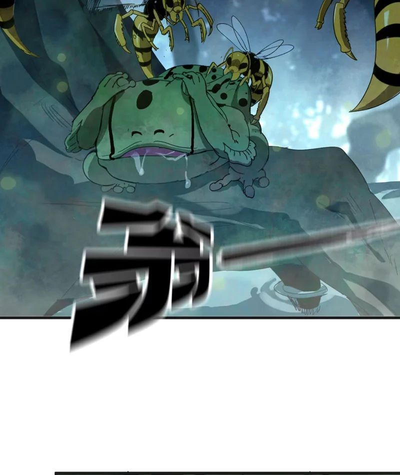 Bắt Đầu Từ Việc Trùng Sinh Thành Niêm Khuẩn - Chapter 2 - Page 27