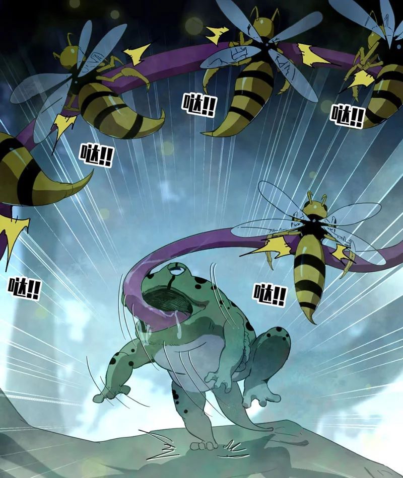 Bắt Đầu Từ Việc Trùng Sinh Thành Niêm Khuẩn - Chapter 2 - Page 29