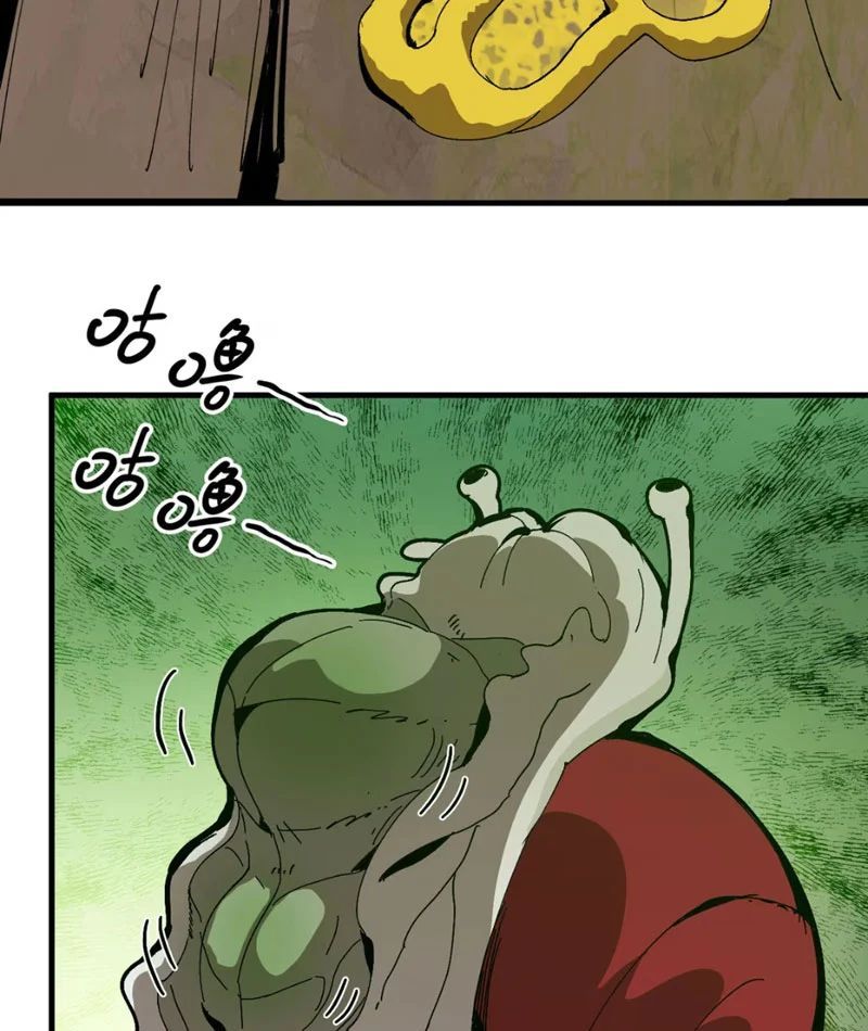 Bắt Đầu Từ Việc Trùng Sinh Thành Niêm Khuẩn - Chapter 3 - Page 44