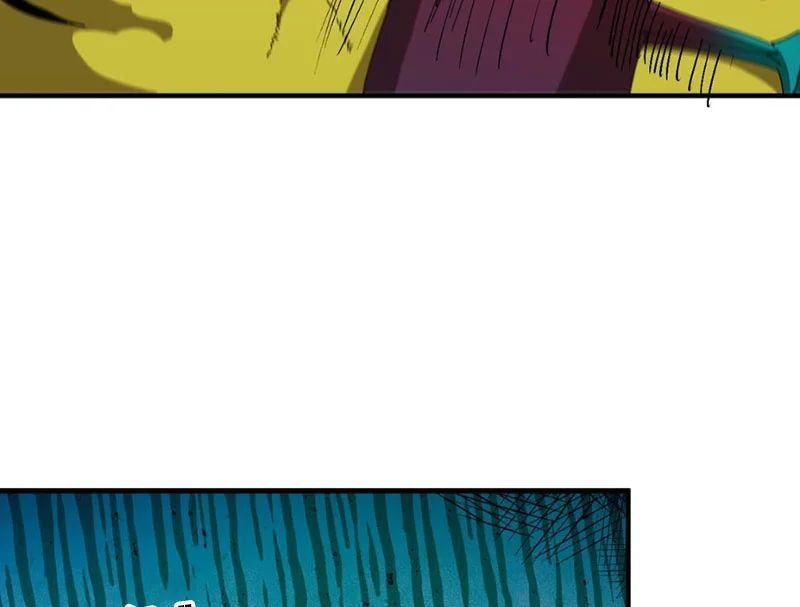 Bắt Đầu Từ Việc Trùng Sinh Thành Niêm Khuẩn - Chapter 4 - Page 132