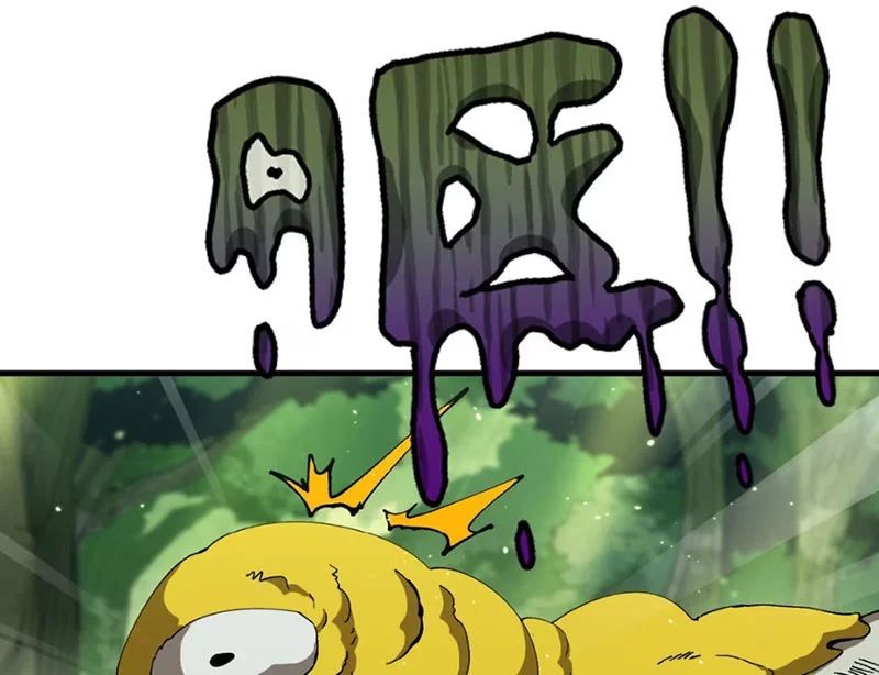 Bắt Đầu Từ Việc Trùng Sinh Thành Niêm Khuẩn - Chapter 4 - Page 8