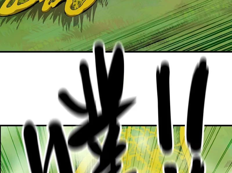 Bắt Đầu Từ Việc Trùng Sinh Thành Niêm Khuẩn - Chapter 4 - Page 87