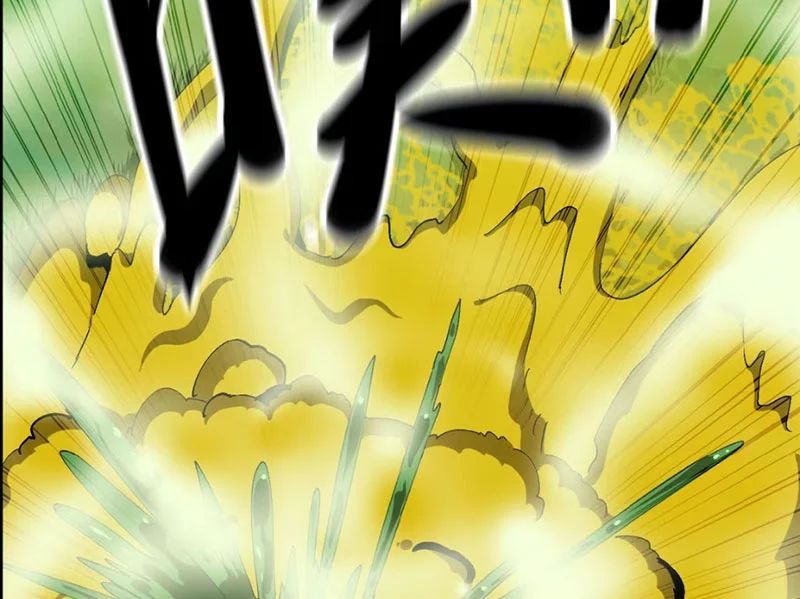 Bắt Đầu Từ Việc Trùng Sinh Thành Niêm Khuẩn - Chapter 4 - Page 88