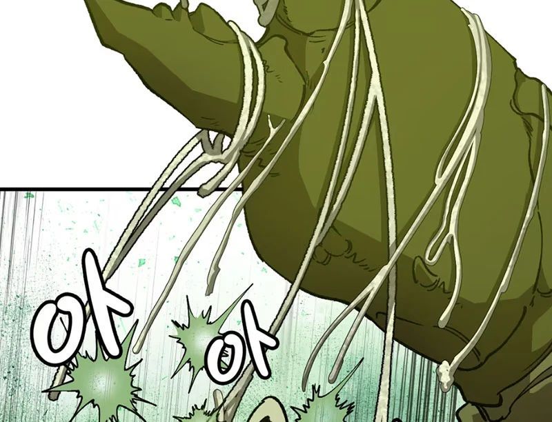 Bắt Đầu Từ Việc Trùng Sinh Thành Niêm Khuẩn - Chapter 5 - Page 136