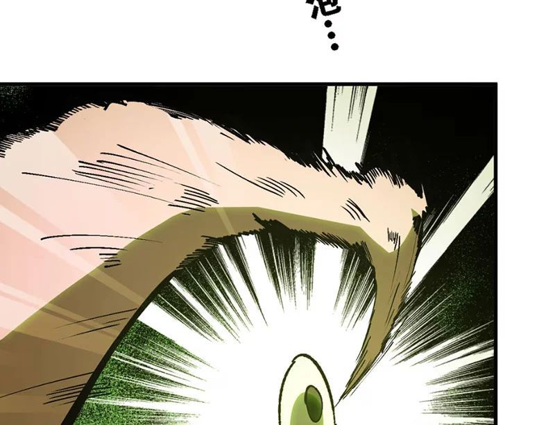 Bắt Đầu Từ Việc Trùng Sinh Thành Niêm Khuẩn - Chapter 5 - Page 138