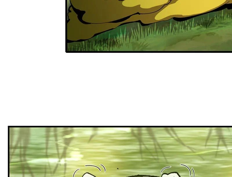 Bắt Đầu Từ Việc Trùng Sinh Thành Niêm Khuẩn - Chapter 5 - Page 25