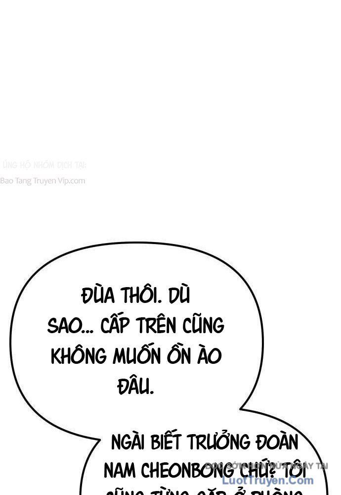 Đội Quân Ảo - Chapter 4 - Page 31