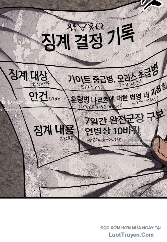 Đội Quân Ảo - Chapter 4 - Page 43