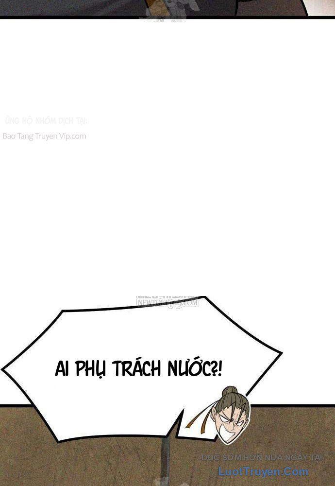 Đội Quân Ảo - Chapter 4 - Page 91