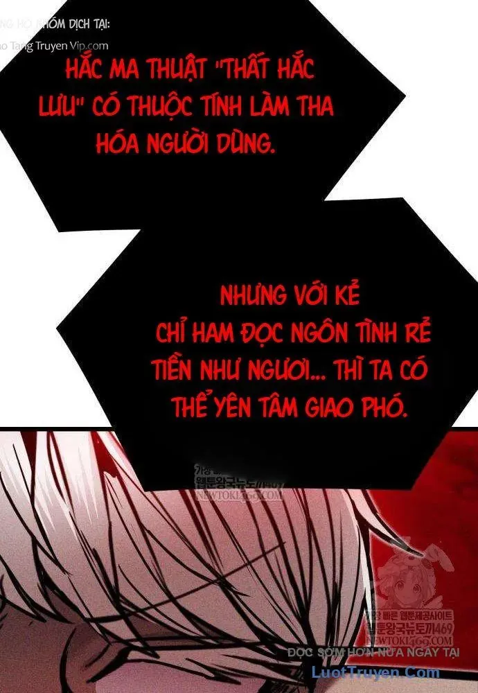 Đội Quân Ảo - Chapter 5 - Page 143