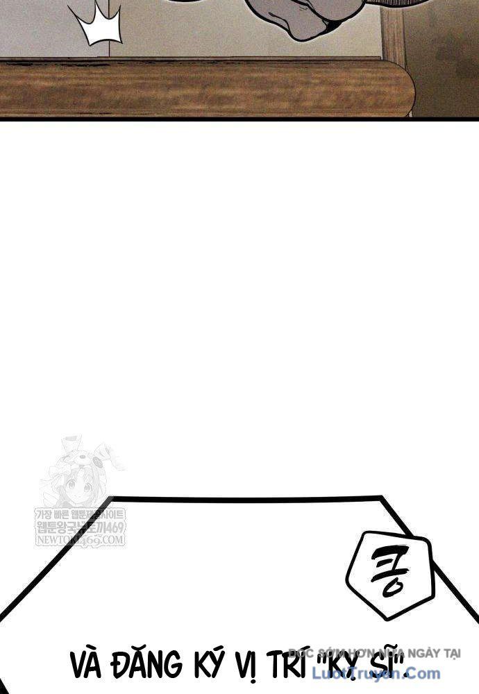 Đội Quân Ảo - Chapter 5 - Page 17