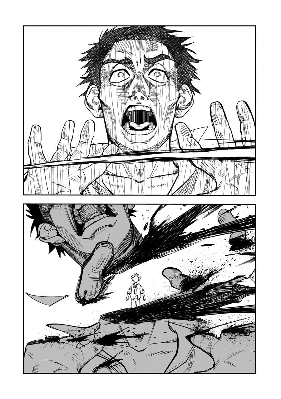 Dainana Maouji Jilbagias No Maou Keikokuki - Chapter 1 - Page 15