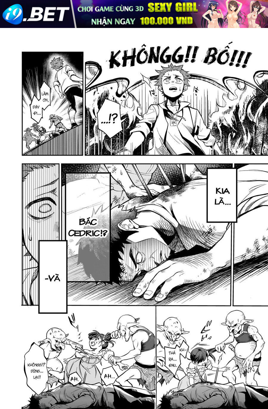 Dainana Maouji Jilbagias No Maou Keikokuki - Chapter 1 - Page 21