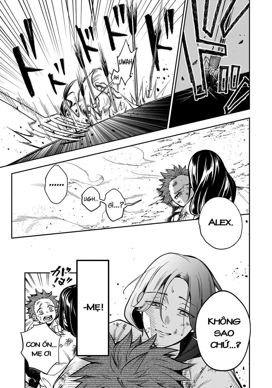 Dainana Maouji Jilbagias No Maou Keikokuki - Chapter 1 - Page 24