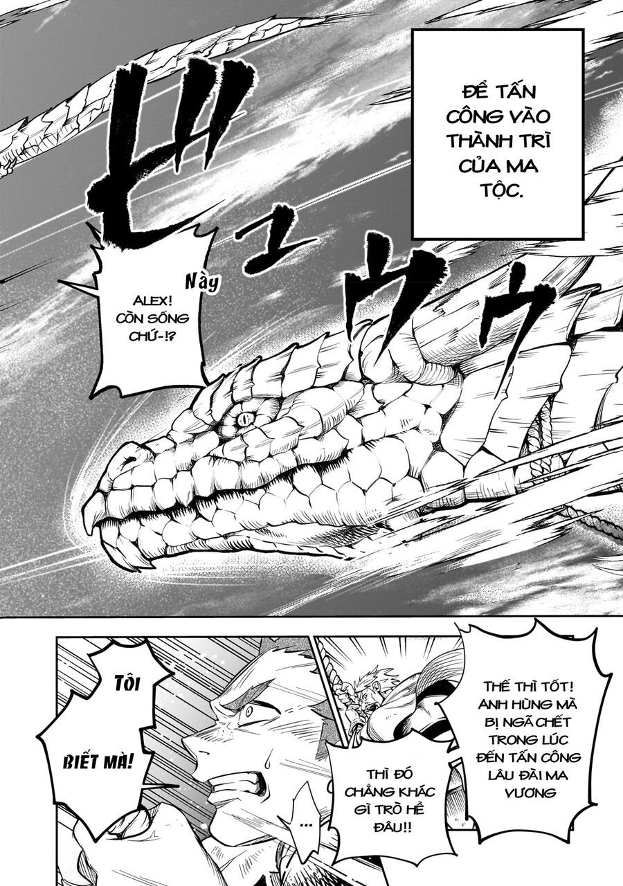 Dainana Maouji Jilbagias No Maou Keikokuki - Chapter 1 - Page 31