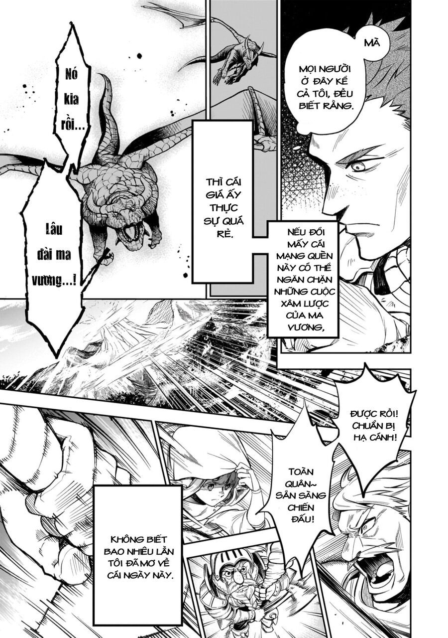 Dainana Maouji Jilbagias No Maou Keikokuki - Chapter 1 - Page 34