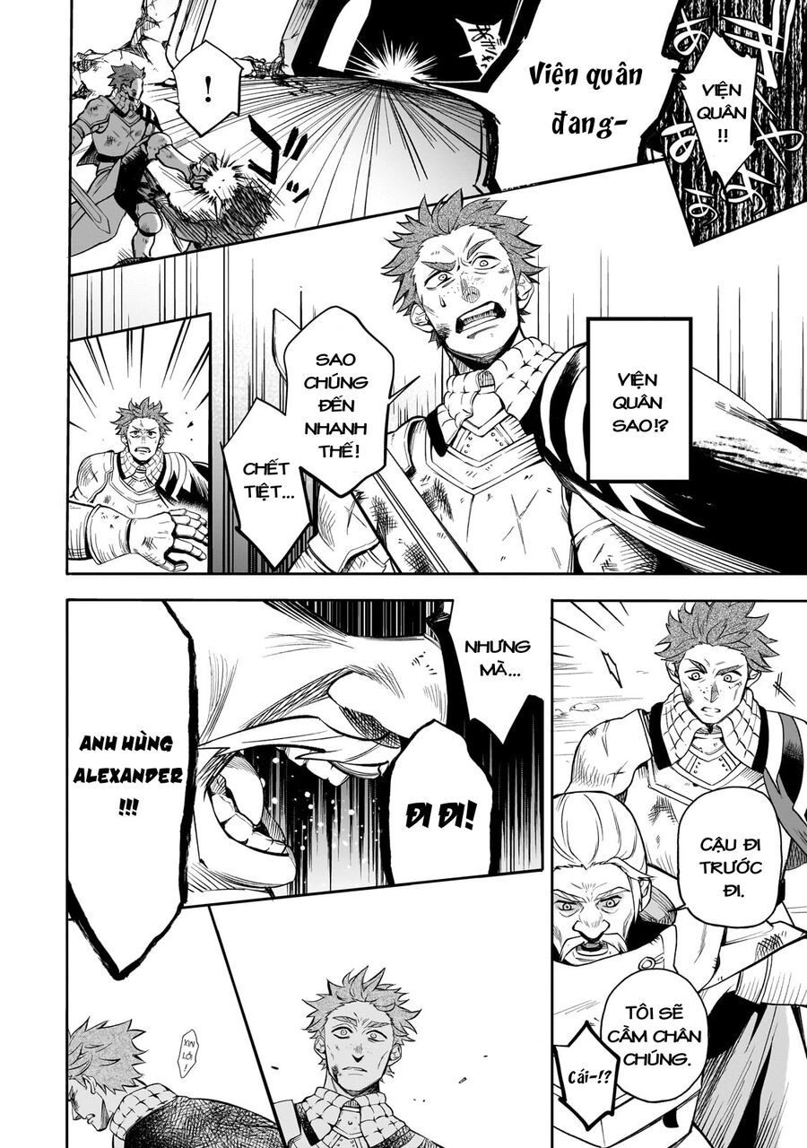 Dainana Maouji Jilbagias No Maou Keikokuki - Chapter 1 - Page 39