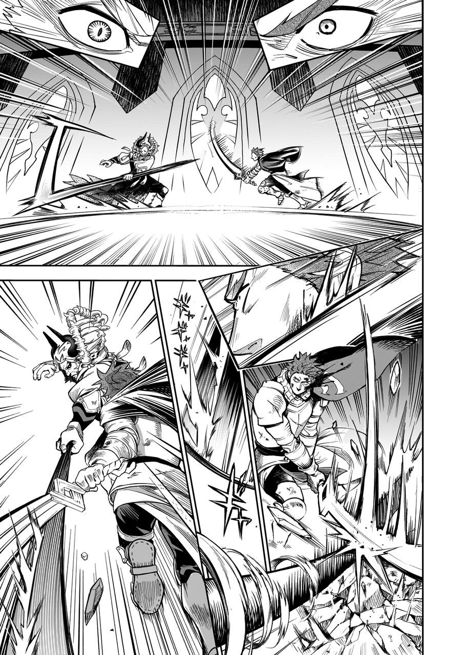 Dainana Maouji Jilbagias No Maou Keikokuki - Chapter 1 - Page 44