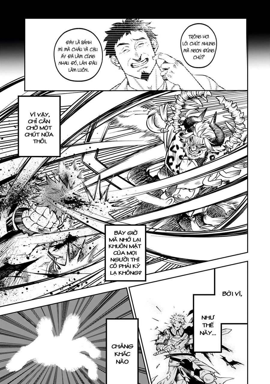 Dainana Maouji Jilbagias No Maou Keikokuki - Chapter 1 - Page 48