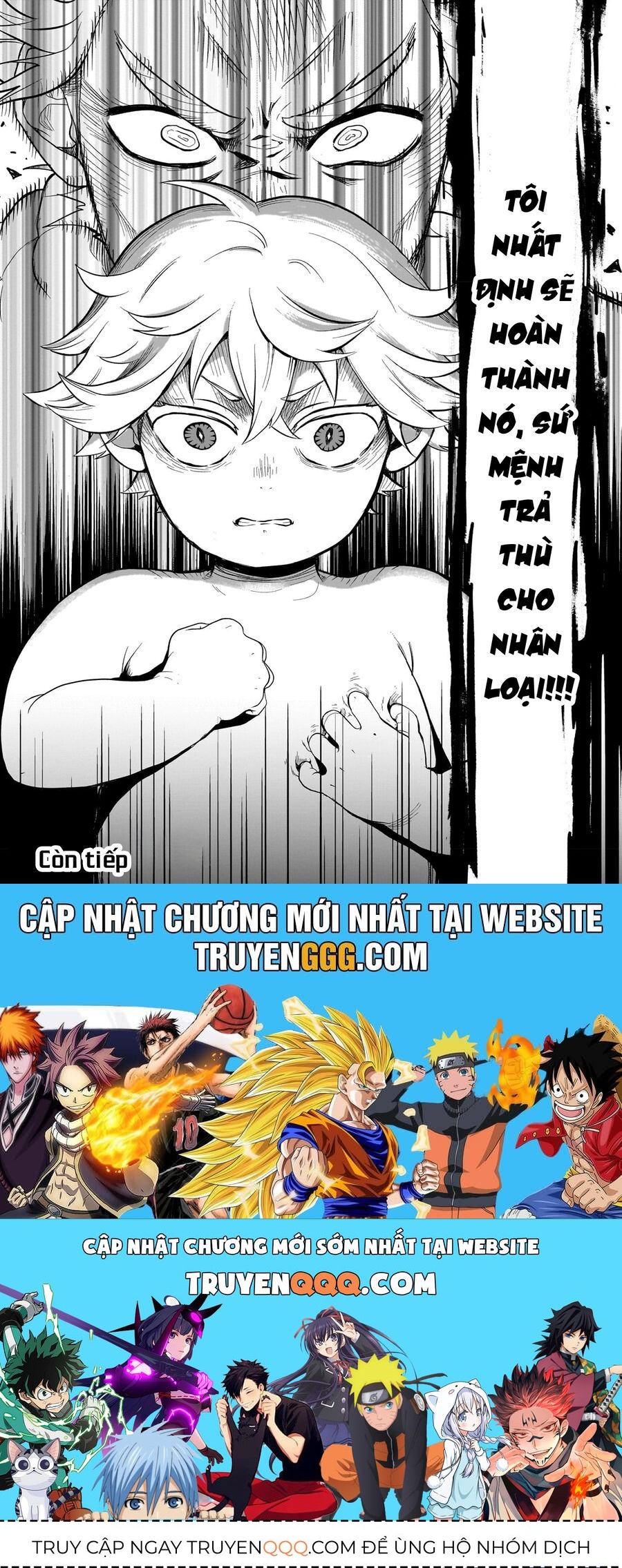 Dainana Maouji Jilbagias No Maou Keikokuki - Chapter 1 - Page 57