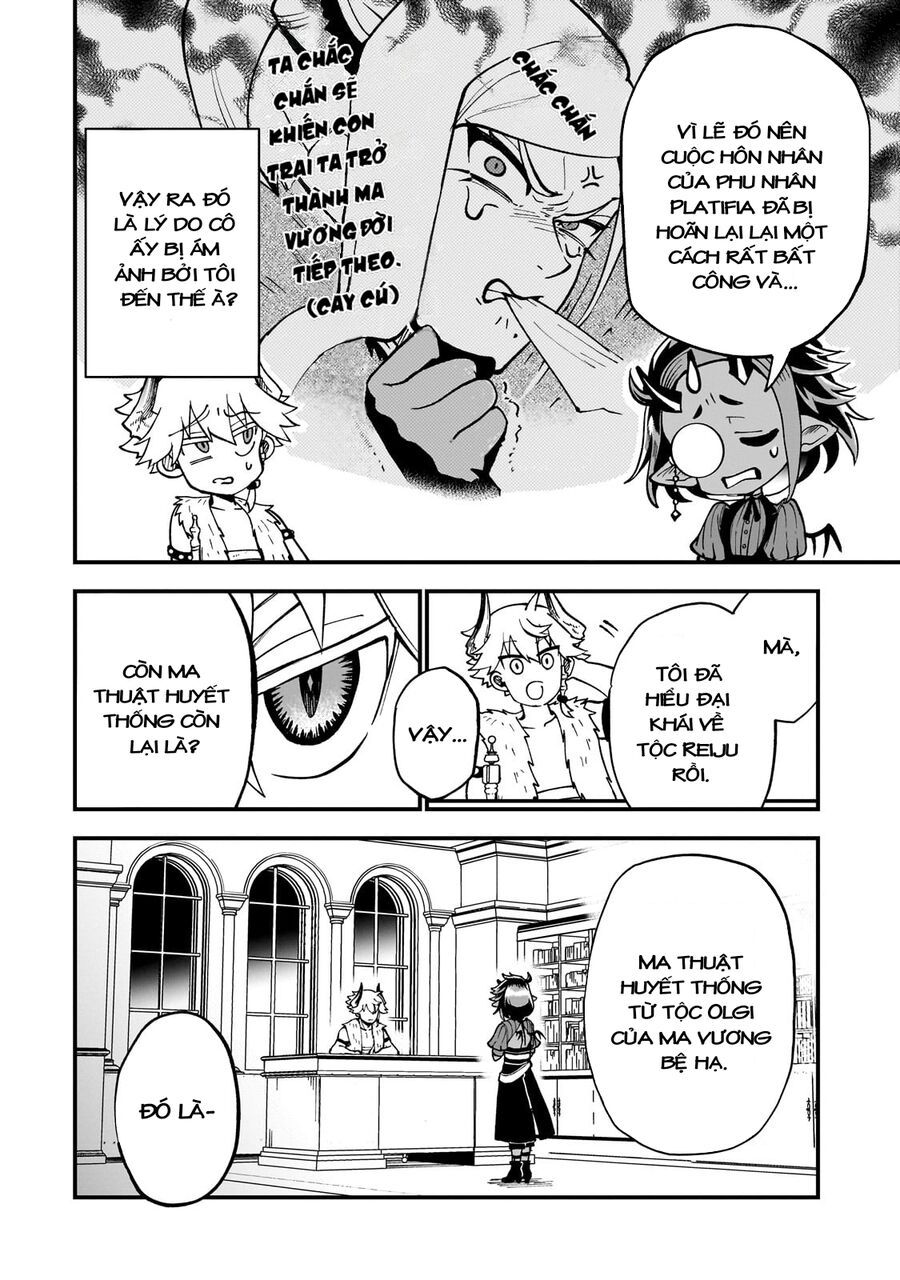 Dainana Maouji Jilbagias No Maou Keikokuki - Chapter 10 - Page 11