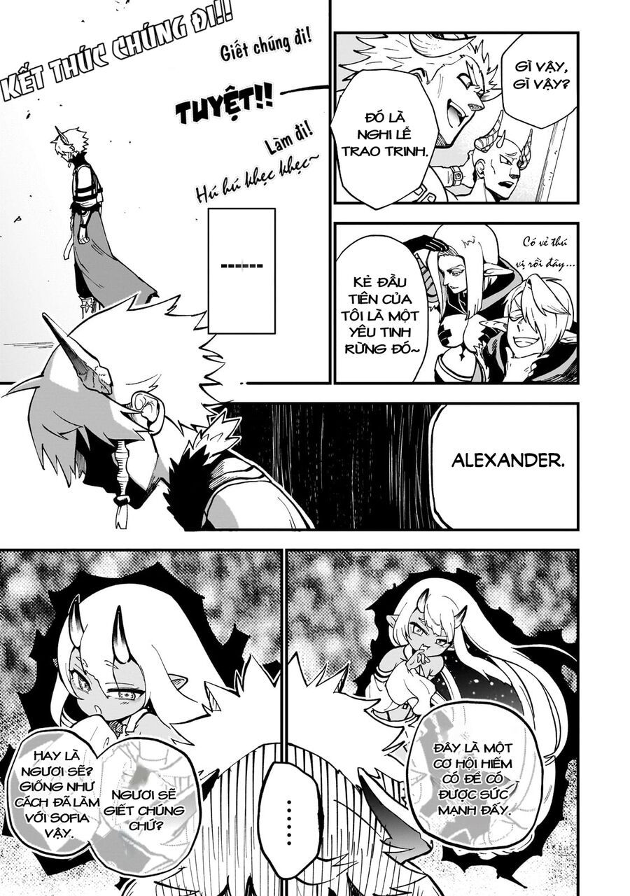 Dainana Maouji Jilbagias No Maou Keikokuki - Chapter 10 - Page 24