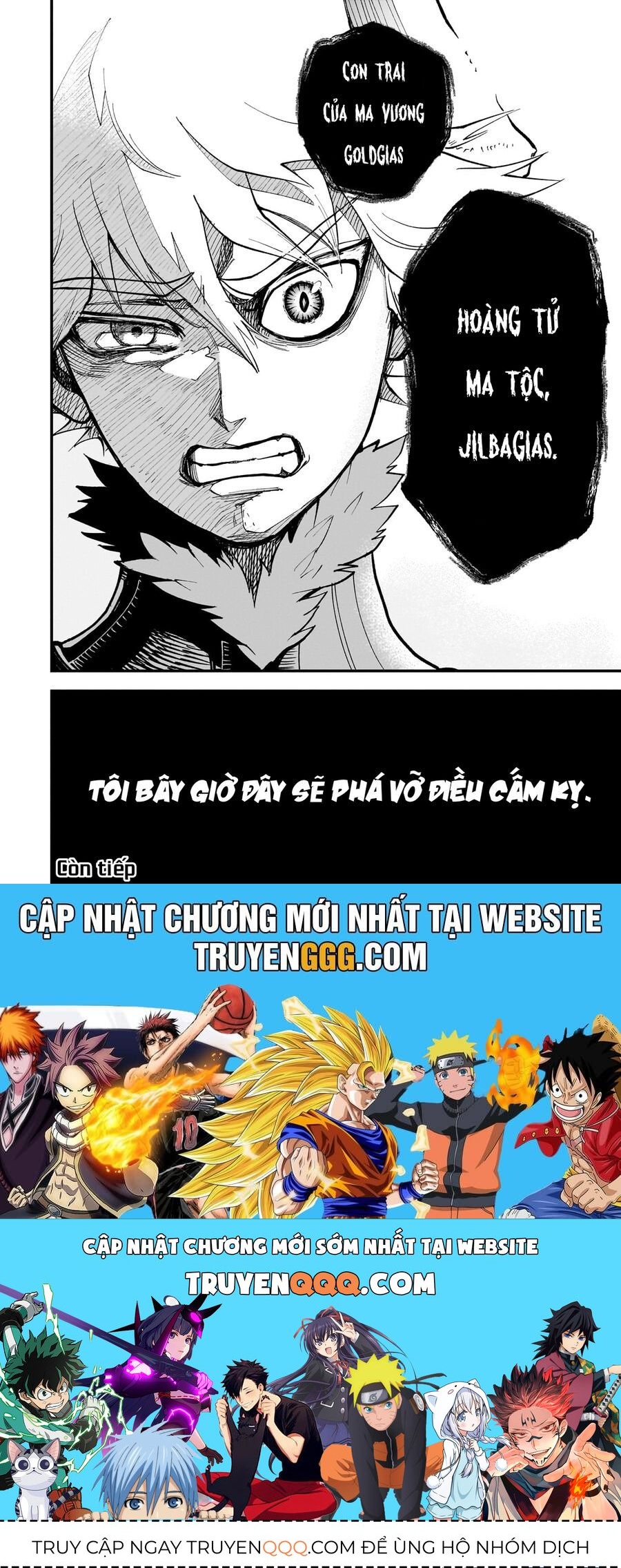 Dainana Maouji Jilbagias No Maou Keikokuki - Chapter 10 - Page 29