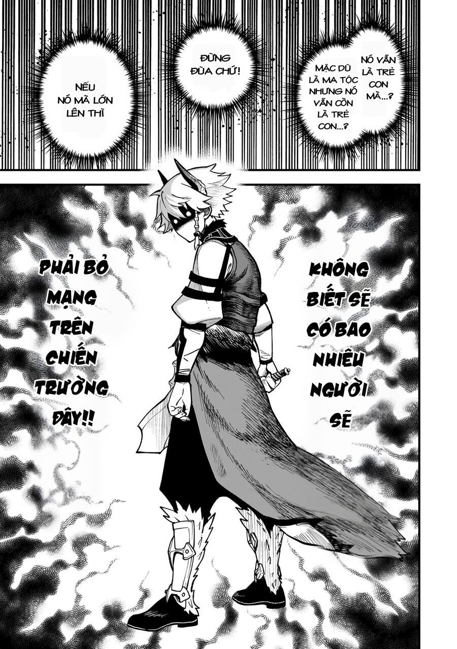 Dainana Maouji Jilbagias No Maou Keikokuki - Chapter 11 - Page 10