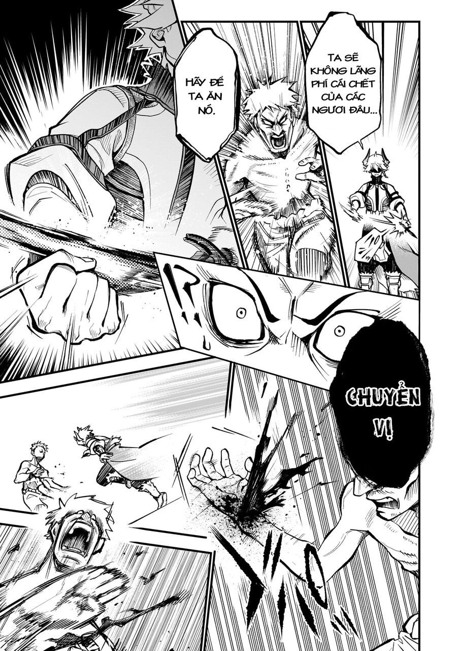 Dainana Maouji Jilbagias No Maou Keikokuki - Chapter 11 - Page 12