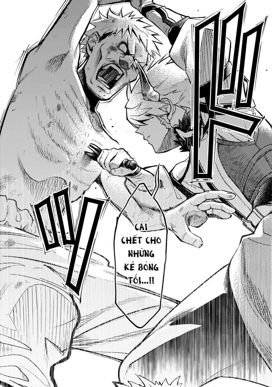 Dainana Maouji Jilbagias No Maou Keikokuki - Chapter 11 - Page 13