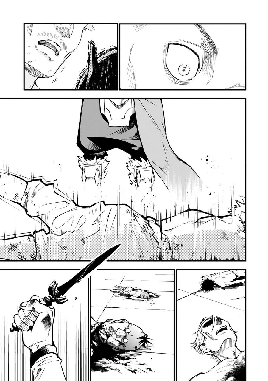 Dainana Maouji Jilbagias No Maou Keikokuki - Chapter 11 - Page 14