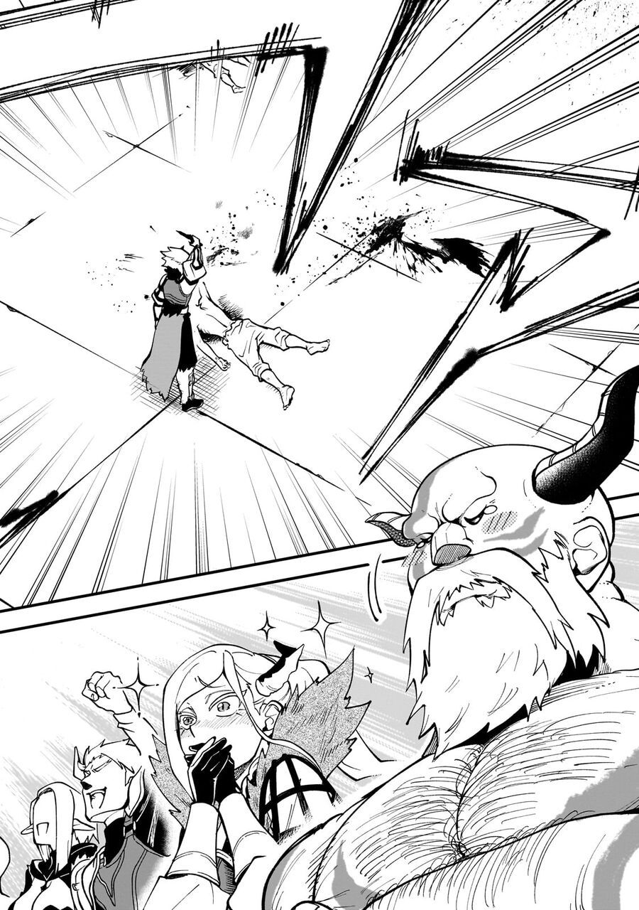 Dainana Maouji Jilbagias No Maou Keikokuki - Chapter 11 - Page 15