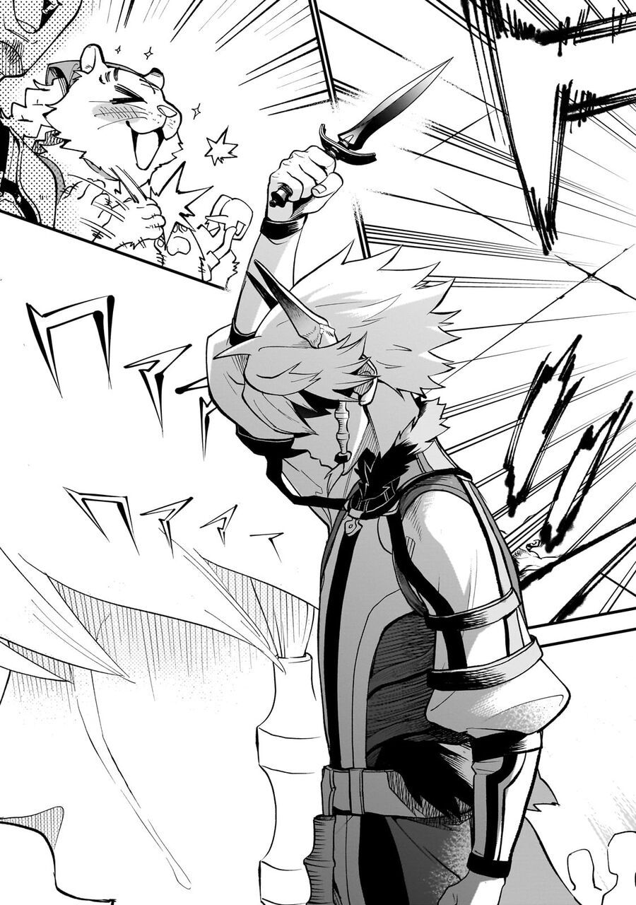 Dainana Maouji Jilbagias No Maou Keikokuki - Chapter 11 - Page 16