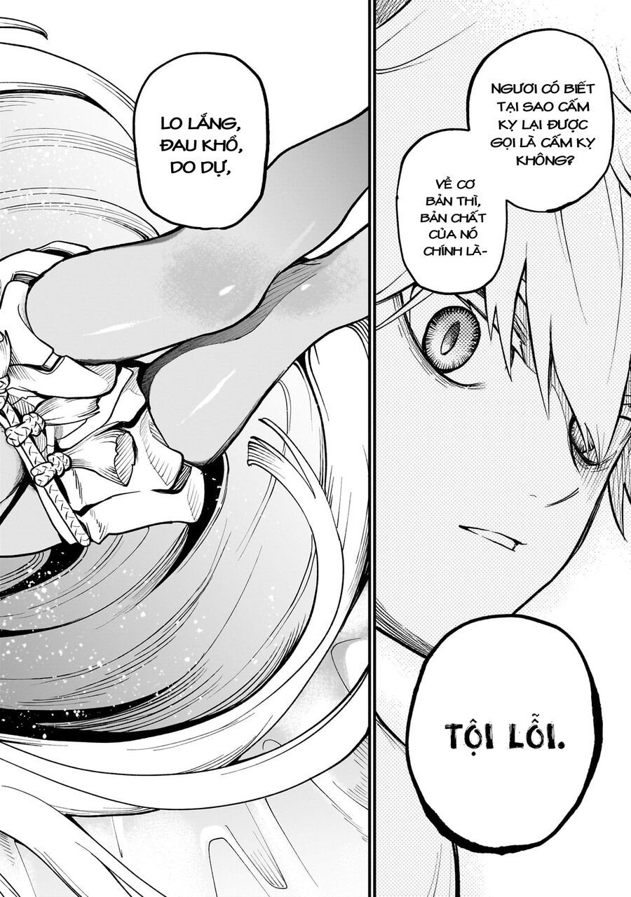 Dainana Maouji Jilbagias No Maou Keikokuki - Chapter 11 - Page 21