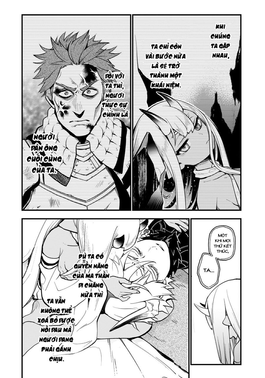 Dainana Maouji Jilbagias No Maou Keikokuki - Chapter 11 - Page 31