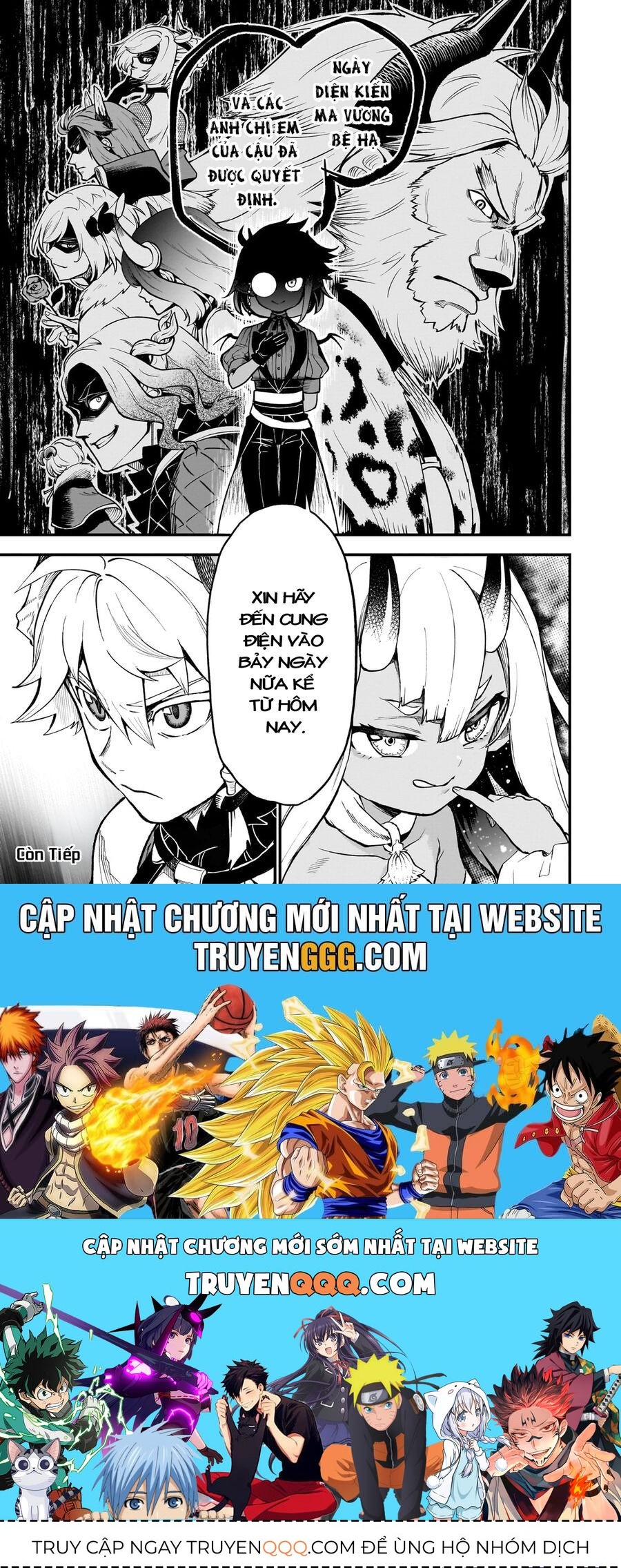 Dainana Maouji Jilbagias No Maou Keikokuki - Chapter 11 - Page 34