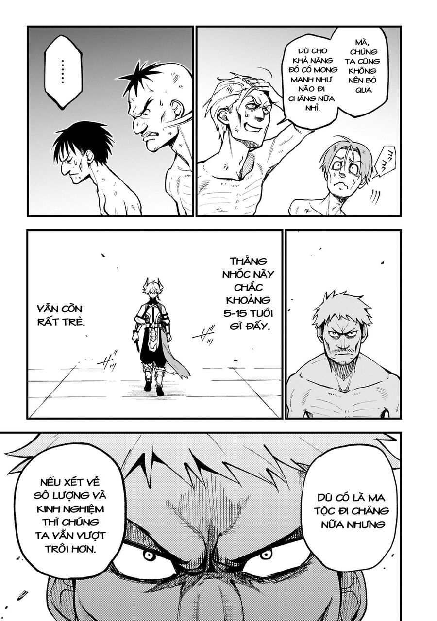 Dainana Maouji Jilbagias No Maou Keikokuki - Chapter 11 - Page 4