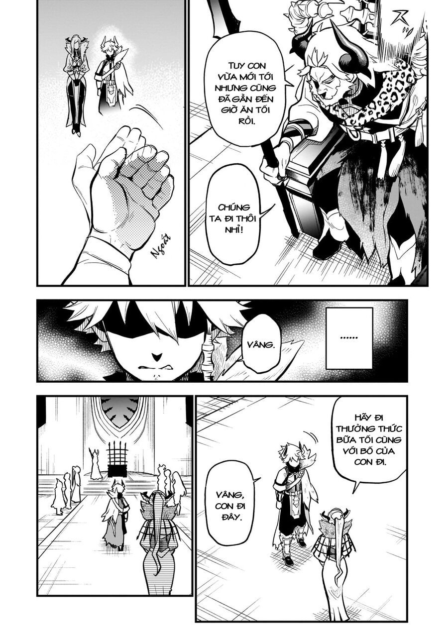 Dainana Maouji Jilbagias No Maou Keikokuki - Chapter 12 - Page 11