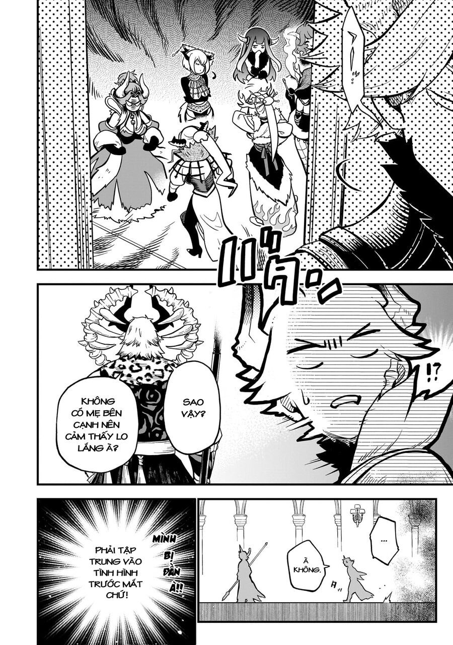 Dainana Maouji Jilbagias No Maou Keikokuki - Chapter 12 - Page 13