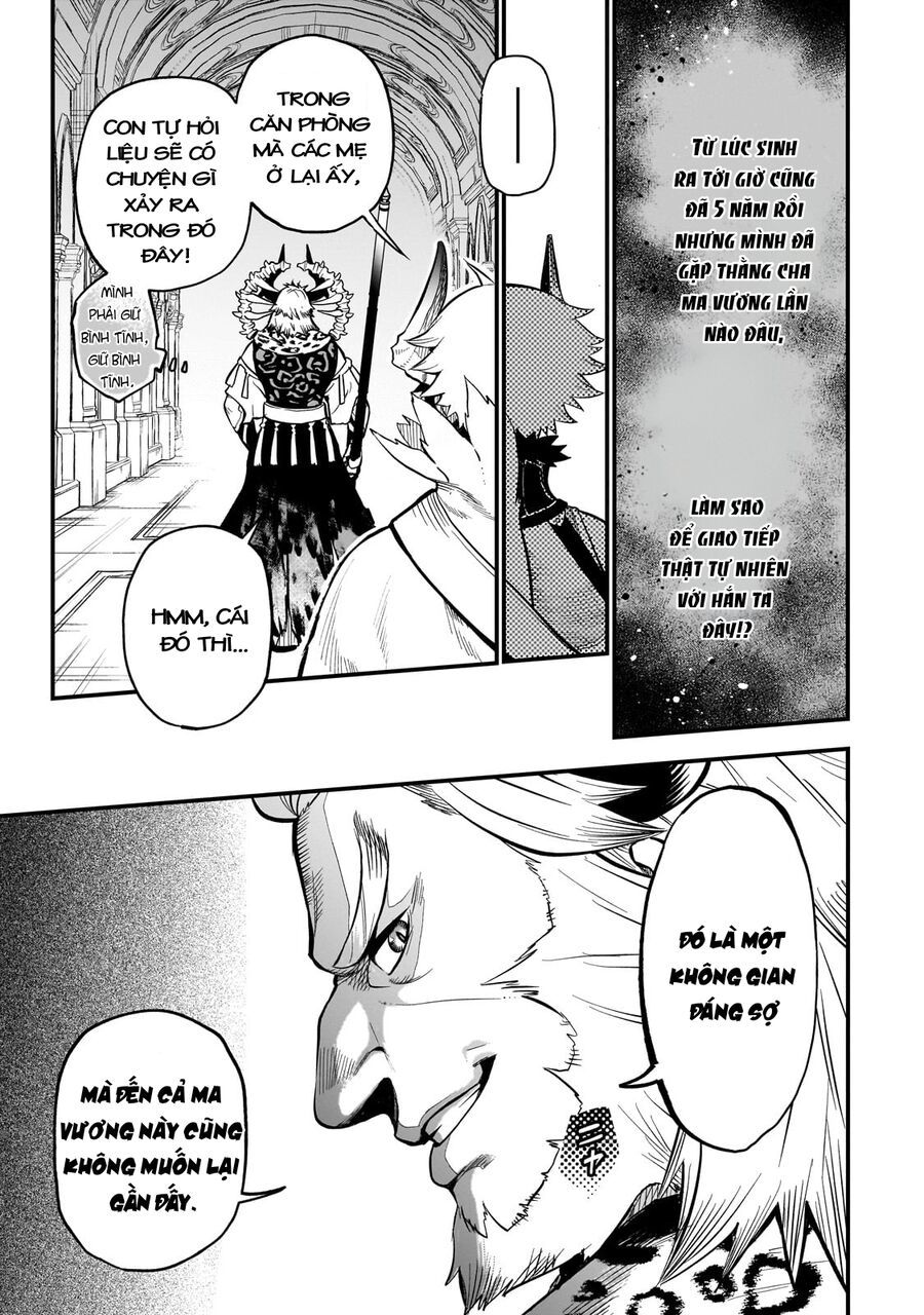 Dainana Maouji Jilbagias No Maou Keikokuki - Chapter 12 - Page 14