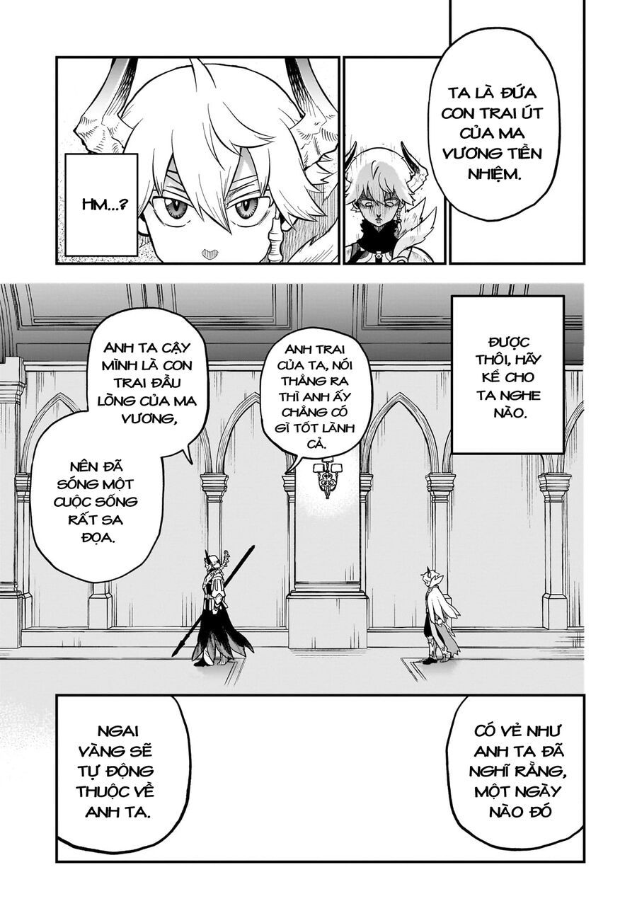 Dainana Maouji Jilbagias No Maou Keikokuki - Chapter 12 - Page 16