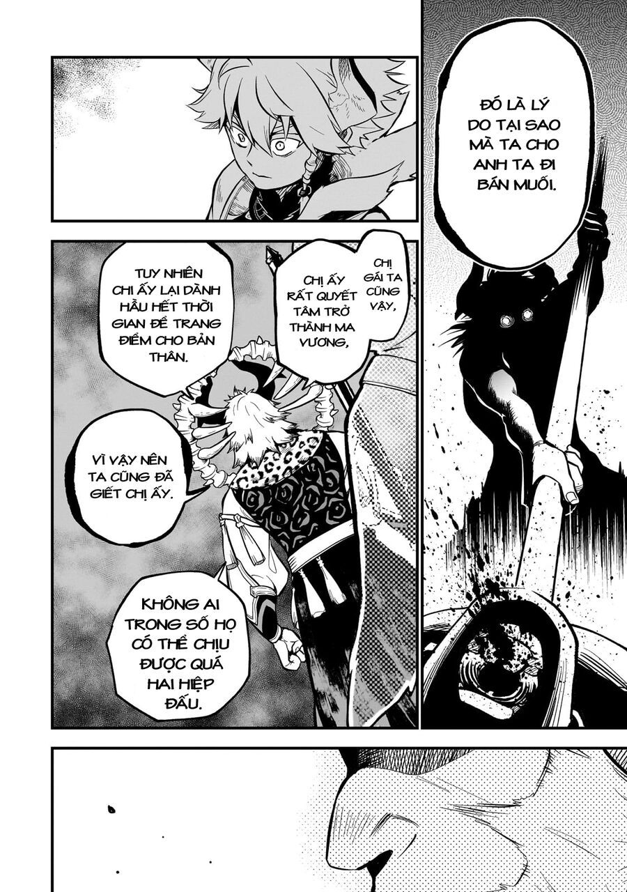 Dainana Maouji Jilbagias No Maou Keikokuki - Chapter 12 - Page 17