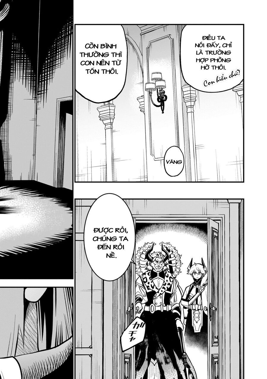 Dainana Maouji Jilbagias No Maou Keikokuki - Chapter 12 - Page 19