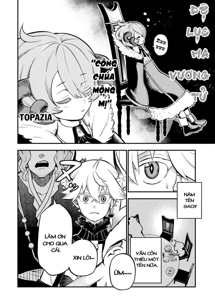 Dainana Maouji Jilbagias No Maou Keikokuki - Chapter 12 - Page 23