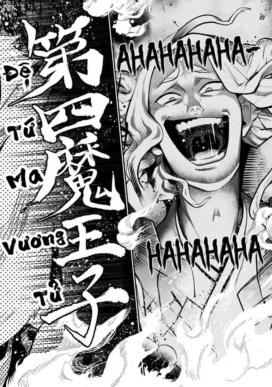 Dainana Maouji Jilbagias No Maou Keikokuki - Chapter 12 - Page 25