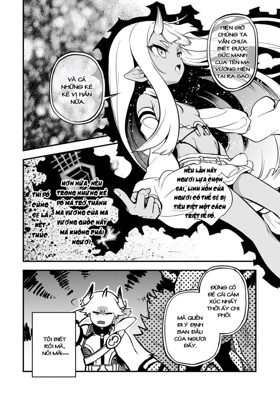 Dainana Maouji Jilbagias No Maou Keikokuki - Chapter 12 - Page 3