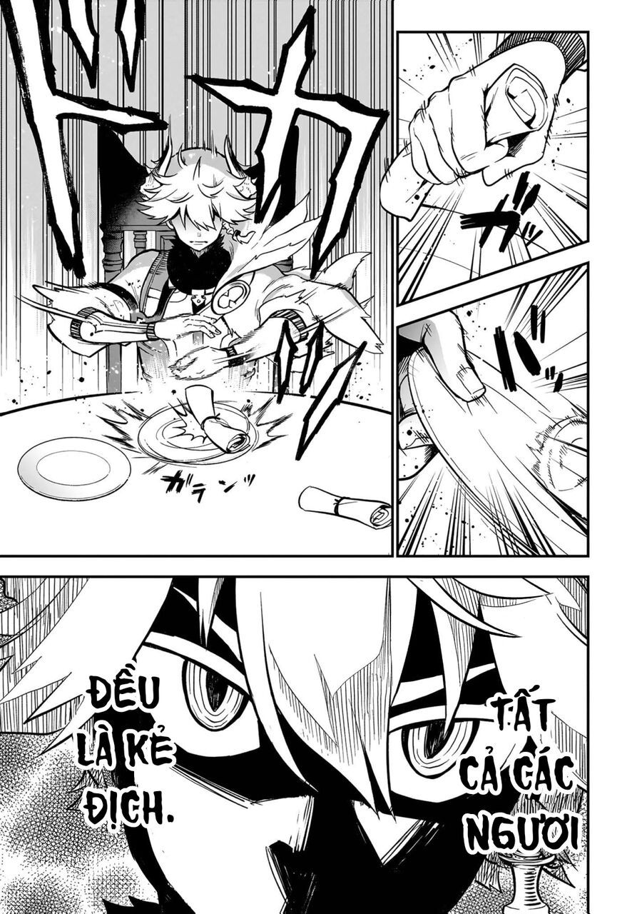 Dainana Maouji Jilbagias No Maou Keikokuki - Chapter 13 - Page 13